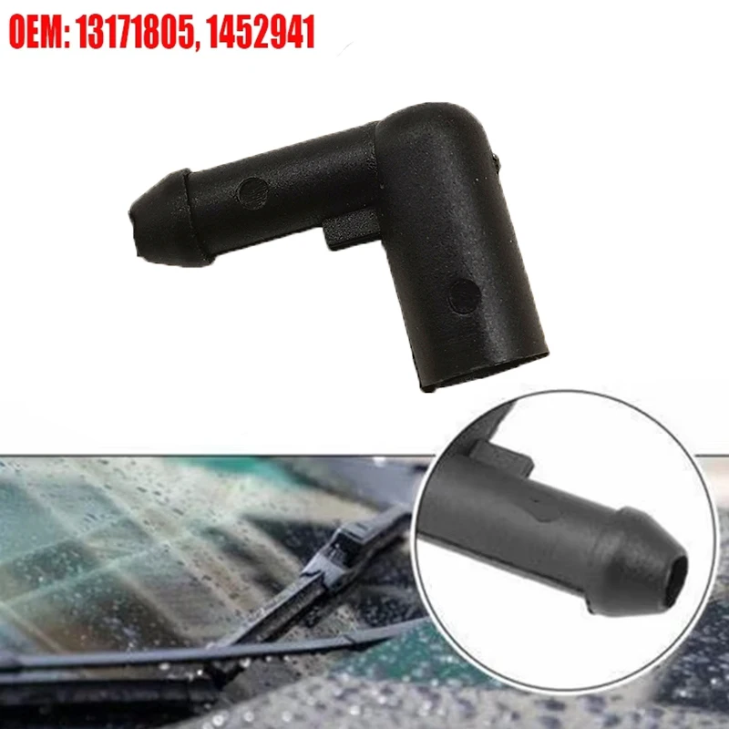 14 52 941 Washer Hose Connector Replacement Windscreen Washer Hose Connector 13171805 Fit for Vauxhall Vastra H/Corsa D/Zafira B