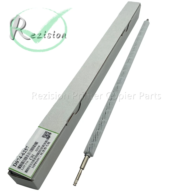 

For Ricoh Pro 8100S 8100 8120S 8120 8110S 8110 8100EX D074-6257 Apply Brush Roller 2nd Second Transfer Waste Powder Brush Roller