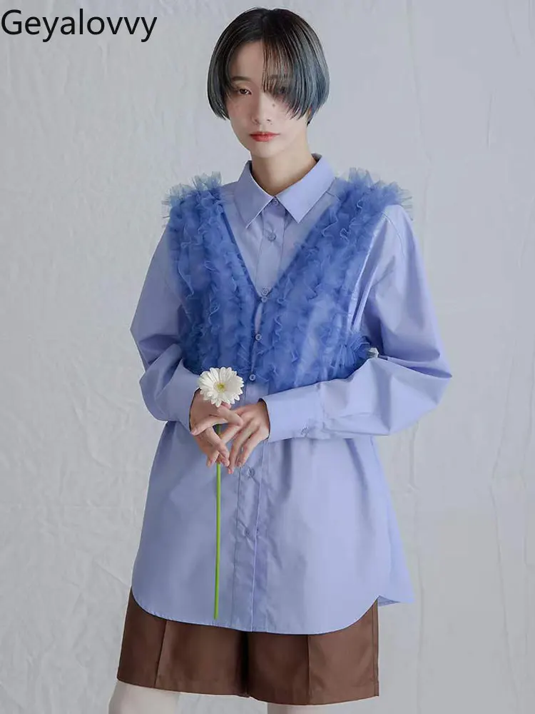 Japanese Sweet Casual Style Tulle Short Vest + Loose Long-sleeved Shirt Top Spring Autumn Versatile Casual Women's Suit
