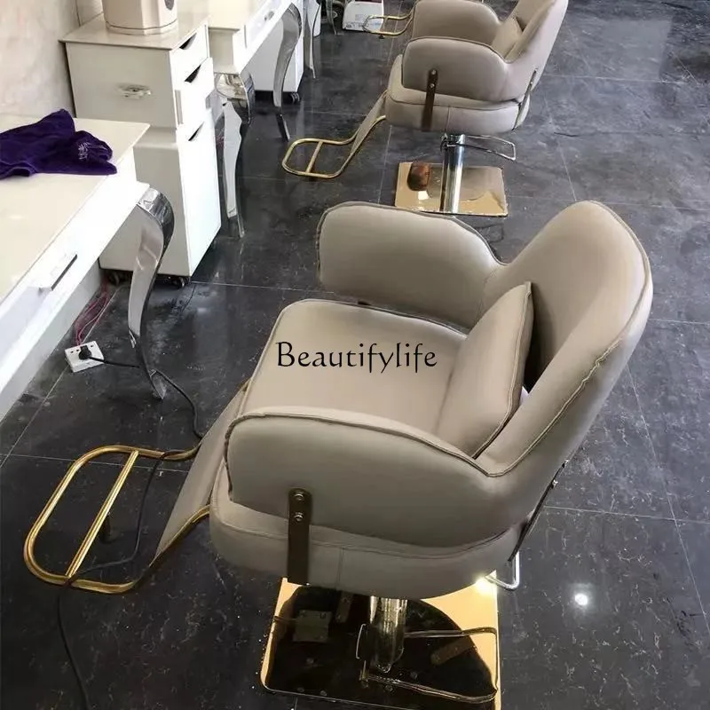 Same Style Barber Shop Chair for Hair Salon Hair Salon Hair Cutting Seat High-End Dyeing and Perming Chair