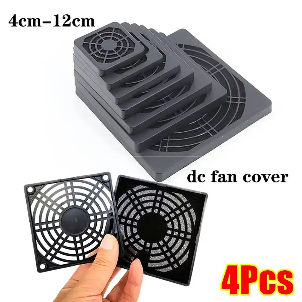 4Pcs Guard Grill Protector PC Computer Fan Filter 40/50/60/80/90/120mm ABS Case Fan Dust Filter 3in1 Cleaning Case