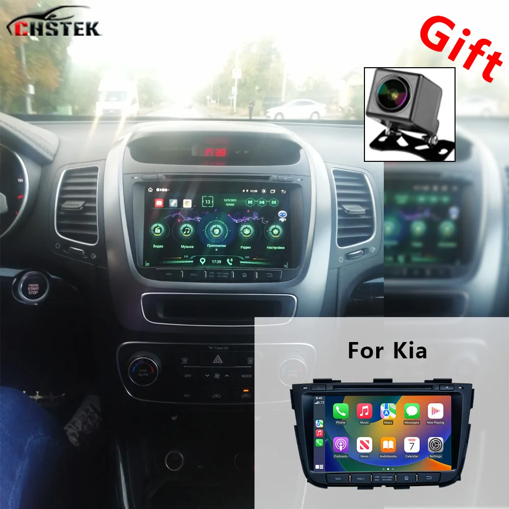 Автомобильный радиоприемник CHSTEK Android 13 Carplay для Kia Sorento 2012-2015 автомобильная навигация Bluetooth5.0 WIFI 4G мультимедиа авто стерео