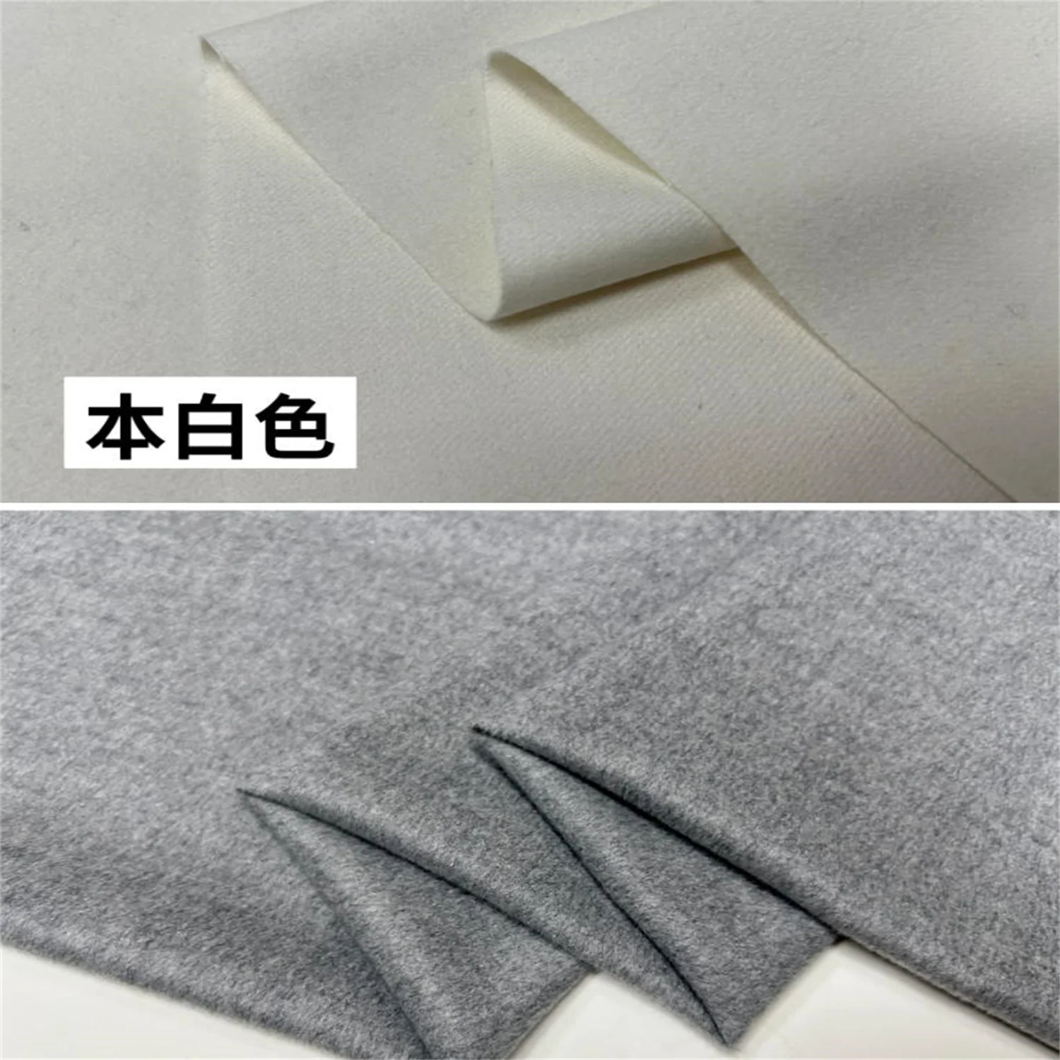 

Тонкопряденые шерстяные и шелковые ткани, высококачественные ткани для рубашек и брюк, односторонний велюр из тутового шелка.