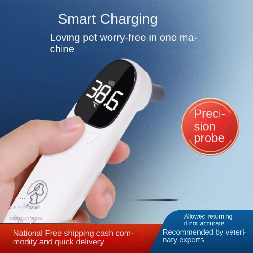 Animal Temperature Measuring Instrument Veterinary Thermometer Pet Infrared Non-contact Electronic For Dog Cattle Sheep Cats