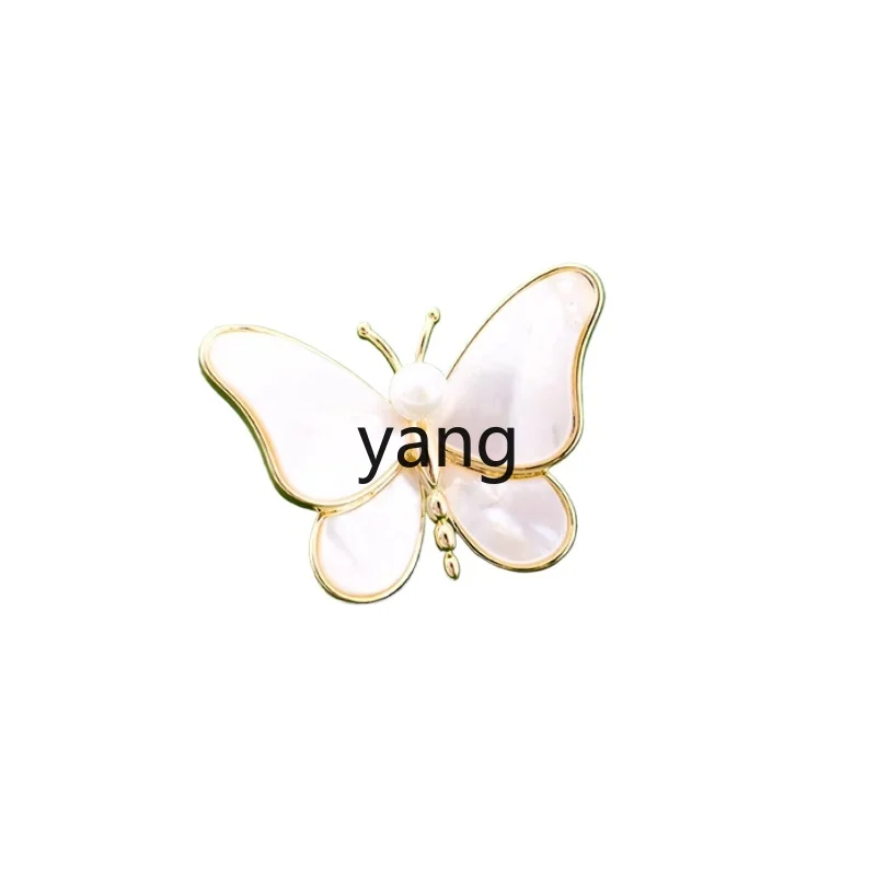 

LMM natural sea shell high-end butterfly brooch women's suit luxury pin brooch accessories