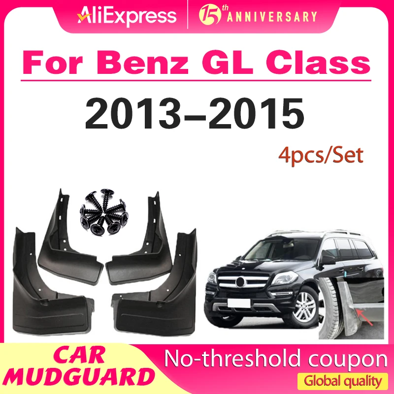 4 PCS for Mercedes Benz GL Class 2013 2014 2015 Mudguards Mudflaps Fender Guards Mud Splash Accessories GL350 GL400 GL450 GL500