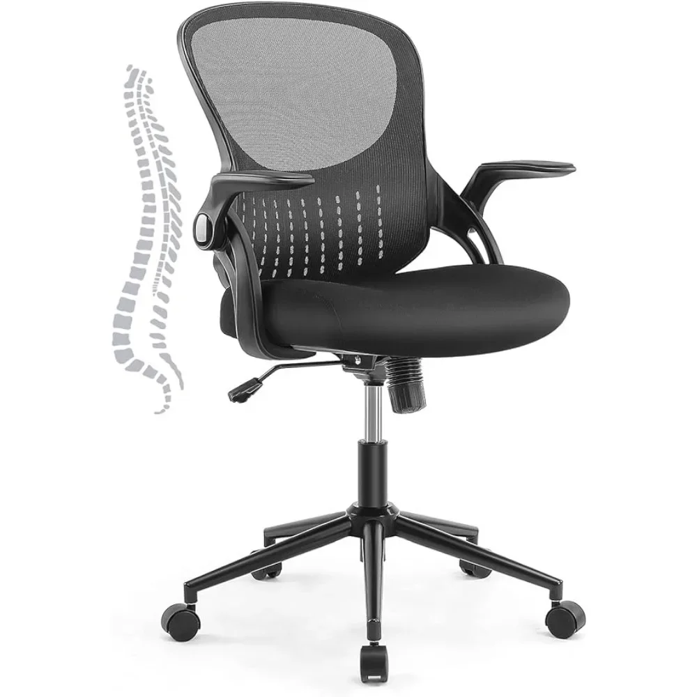 C Silla de oficina de cuero PU con soporte Lumbar, sillas ergonómicas de escritorio, malla para ordenador con soporte Lumbar, reposabrazos giratorio ajustable, color negro