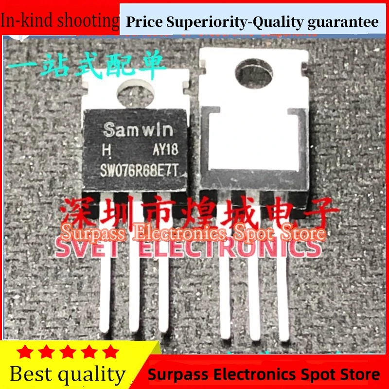 10PCS-50PCS  SW076R68E7T MOS TO-220     Fast shipping Quick Delivery