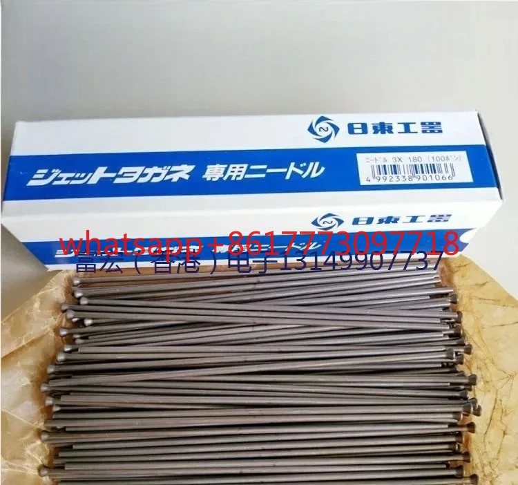 Igła do usuwania rdzy 3X180 /3*180/2X180/ 2*180