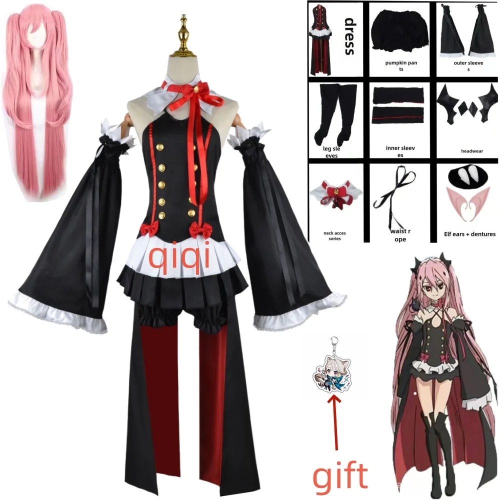 

Seraph Of The End Krul Tepes Cosplay Costume Uniform Anime Owari no Seraph Witch Vampire Curl tepes Clothes For Women