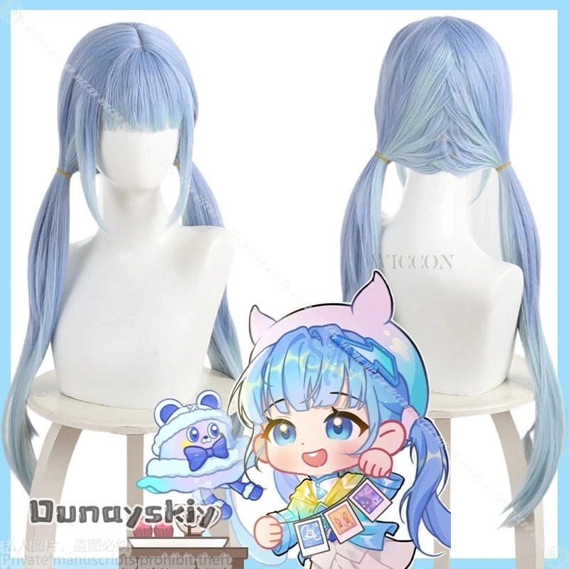 

Nanafey Косплей Новая аниме-игра Honkai: Nexus Anima Костюм {Hemera} Синие длинные двойные хвостики Парики Джирай Кэй Голова девушки Хэллоуин