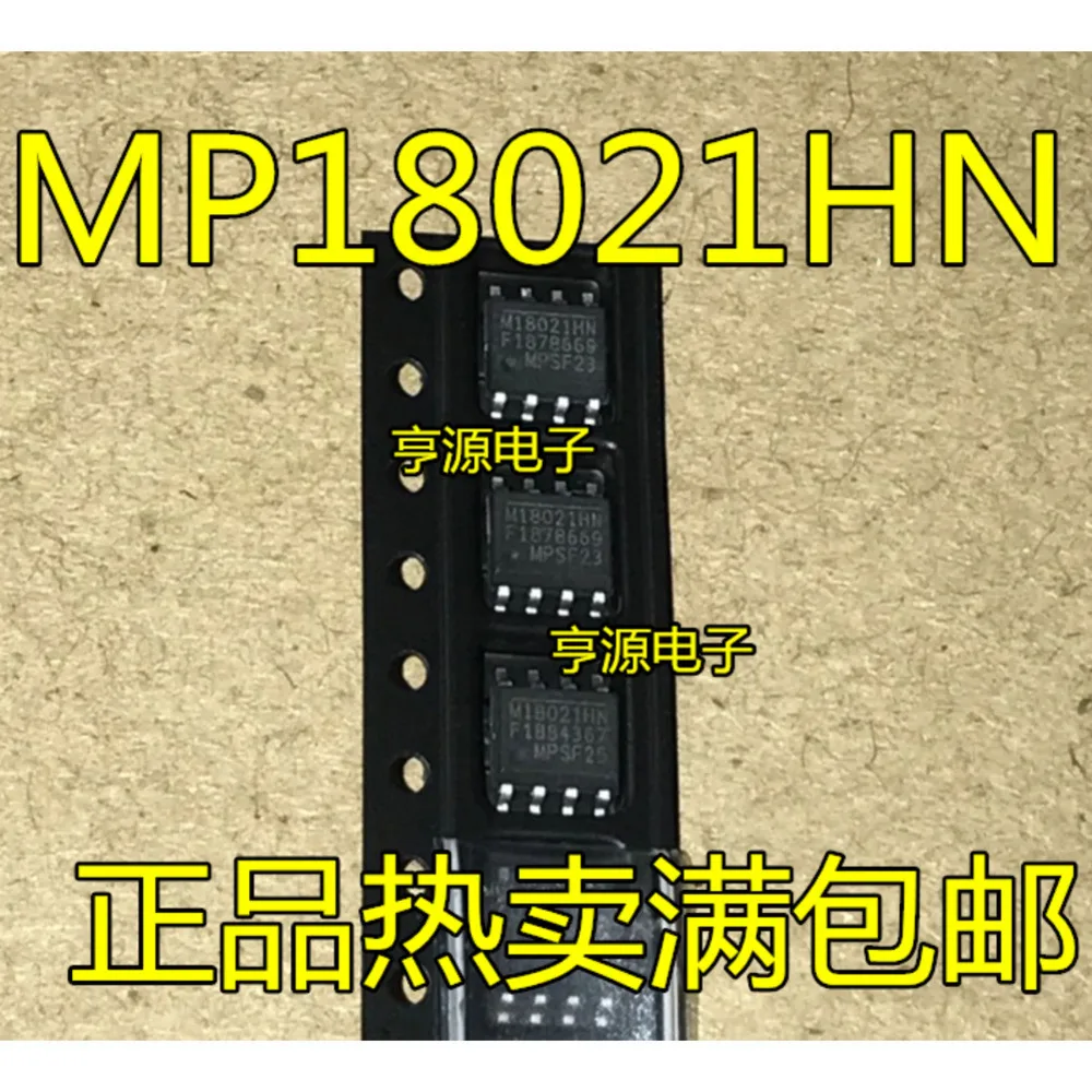 mp18021-mp18021hn-hn-lf-z-m18021hn-mp18021hn-a-lf-mp18021a-Силовое-реле-в-наличии