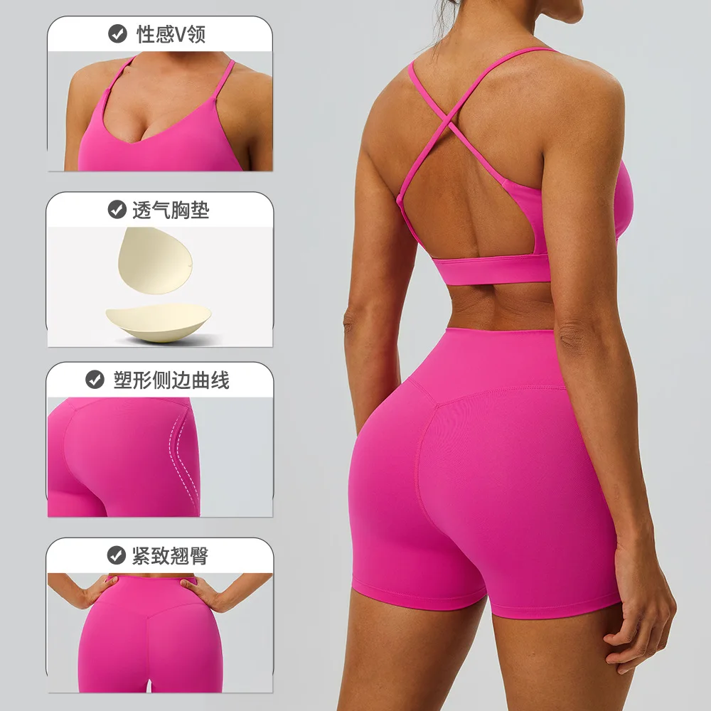 2Pcs Women Yoga Outfit Double‑sided Grinding Sports Bra & High Waist Tight Shorts Butt Lifting Fitness Running Sports Set