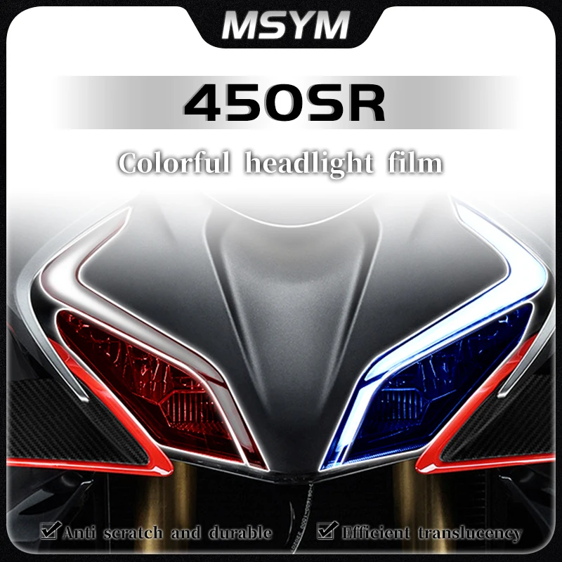 

For CFMOTO 450SR motorcycle headlight taillight film instrument film rearview mirror film protective film modified accessories