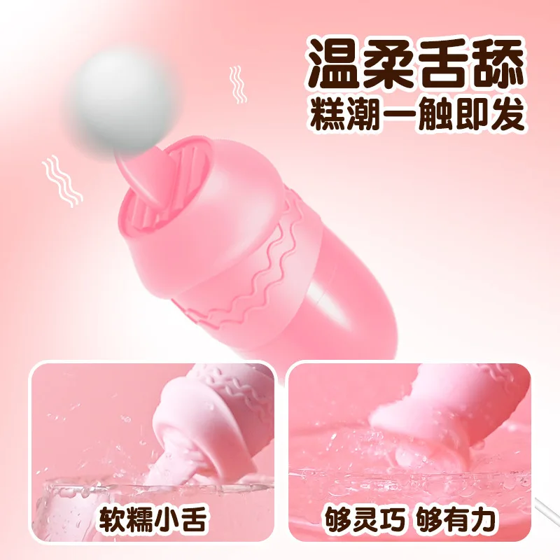 Flirt taquin sucer vibrateur femmes multi-fréquence fort dispositif de choc vibrateur jouet adulte