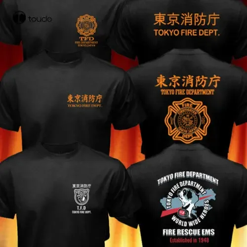 Rare Japan Style Tokyo Fire Department Firefighter K-9 Dog Rescue Logo Funny Cotton Casual Top Tee Printed Tops Tee Shirt Xs-5Xl