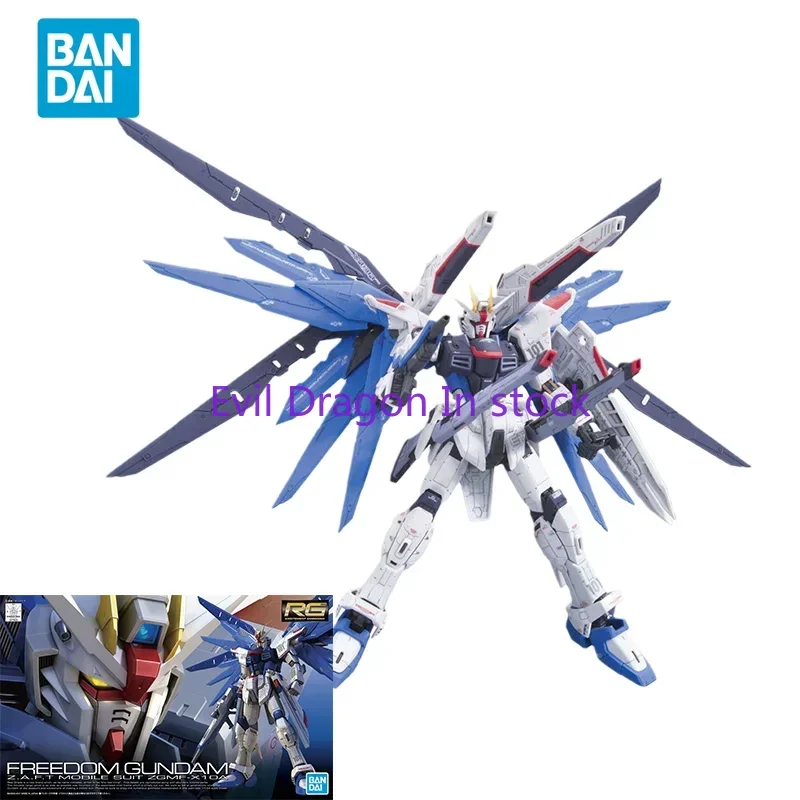 Bandai Original GUNDAM Anime Model RG 1/144 ZGMF-X10A FREEDOM GUNDAM Action Figure Assembly Model Toys Gifts for Children