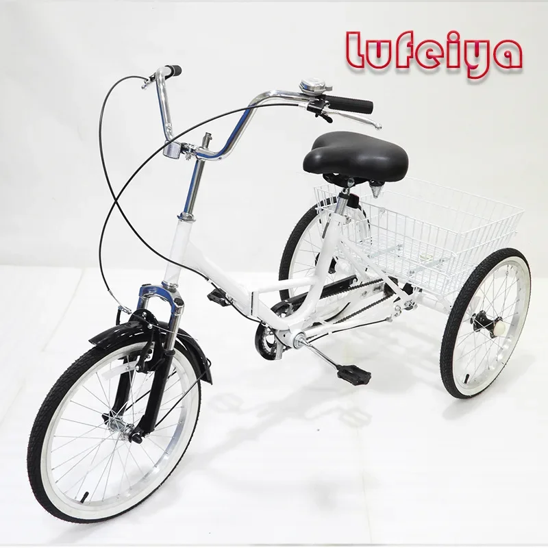 20 inch folding elderly power tricycle shock absorber front fork 3 wheel bicycle high carbon steel pedal tricycle with basket