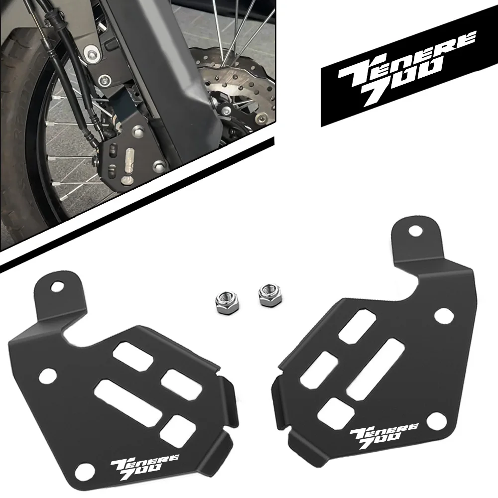 

FOR YAMAHA Tenere 700 XTZ700 /Rally World Raid Front Brake Caliper Guard Cover Wheel Caliper Protector XTZ690 700 2024 2023-2019