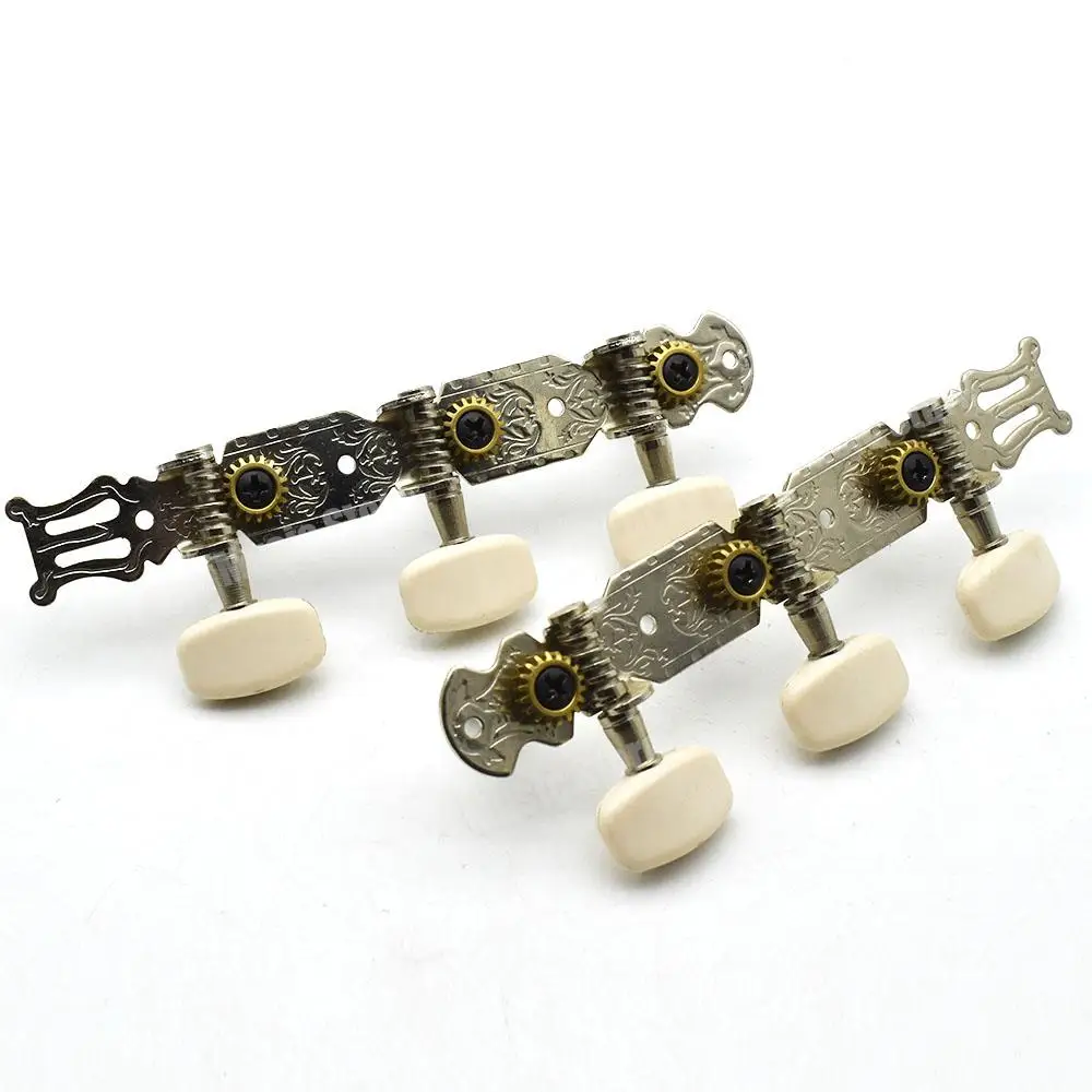 مجموعة من 3R3L الغيتار الكلاسيكي قفل سلسلة ضبط أوتاد مفاتيح المستقبلون آلة رؤساء الكروم #2