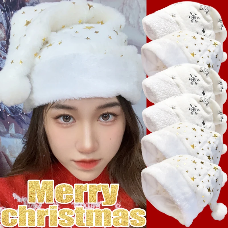 Star Decoration Christmas Hat Snowflake Plush Hot Stamping Beanie Unisex Comfortable Warm Cap Festival Party Dressing Up Bonnet