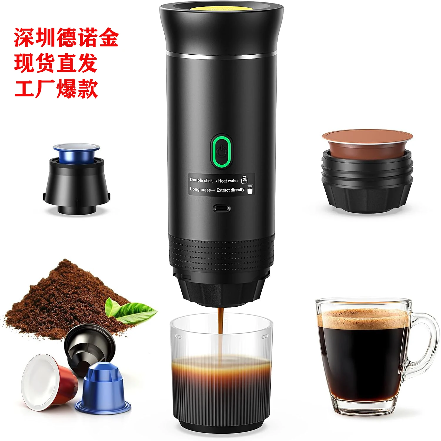 

Stock Delivery Coffee Machine Cold Hot Brew Cafe Machine 3 In1 Portable Mini Espresso Handheld Capsule Heat Water Coffee Machine