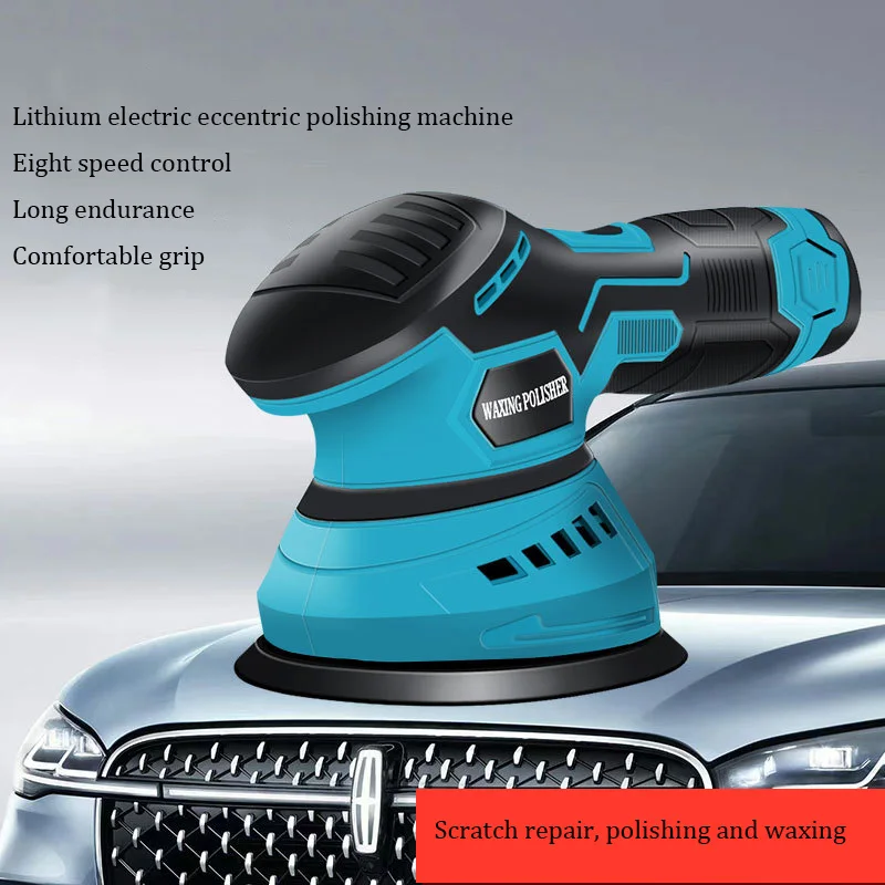 380W 12V Car Electric Polisher Rechargeable Waxing Machine Auto Polishing Machine Adjustable Speed Sander Waxing Tools