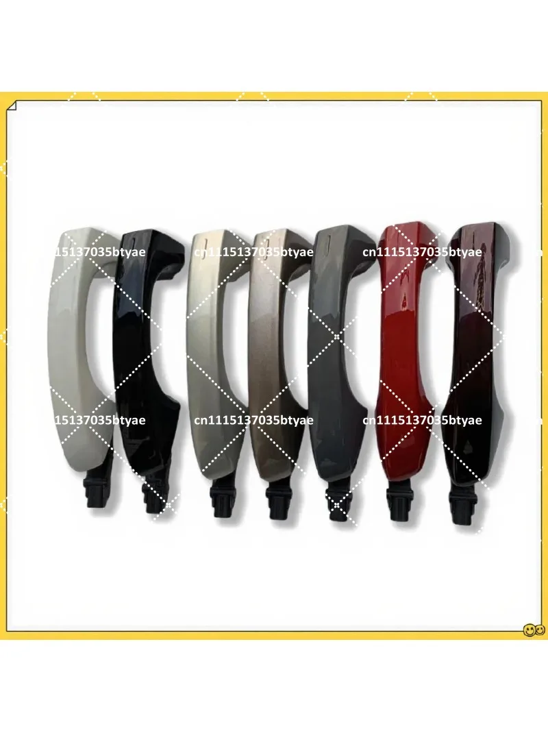 Smart Keyless Entry Door Handle Exterior Replacement Part