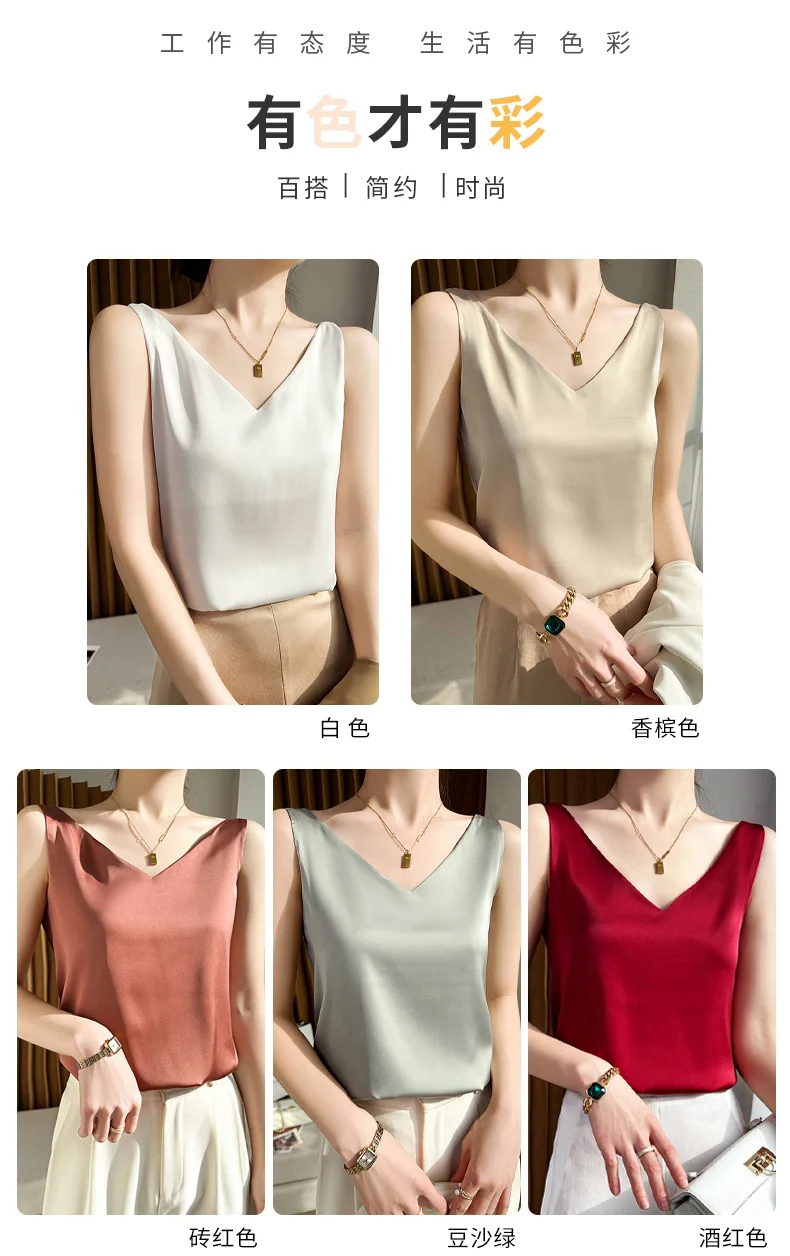 Seidensatin-Damen-Tanktop mit doppelter Schulterpartie, V-Ausschnitt, ärmelloses Top, T-Shirt, elegantes Crop-Top, solide, lässig, Basic, 2025, Sommer – Detail 10