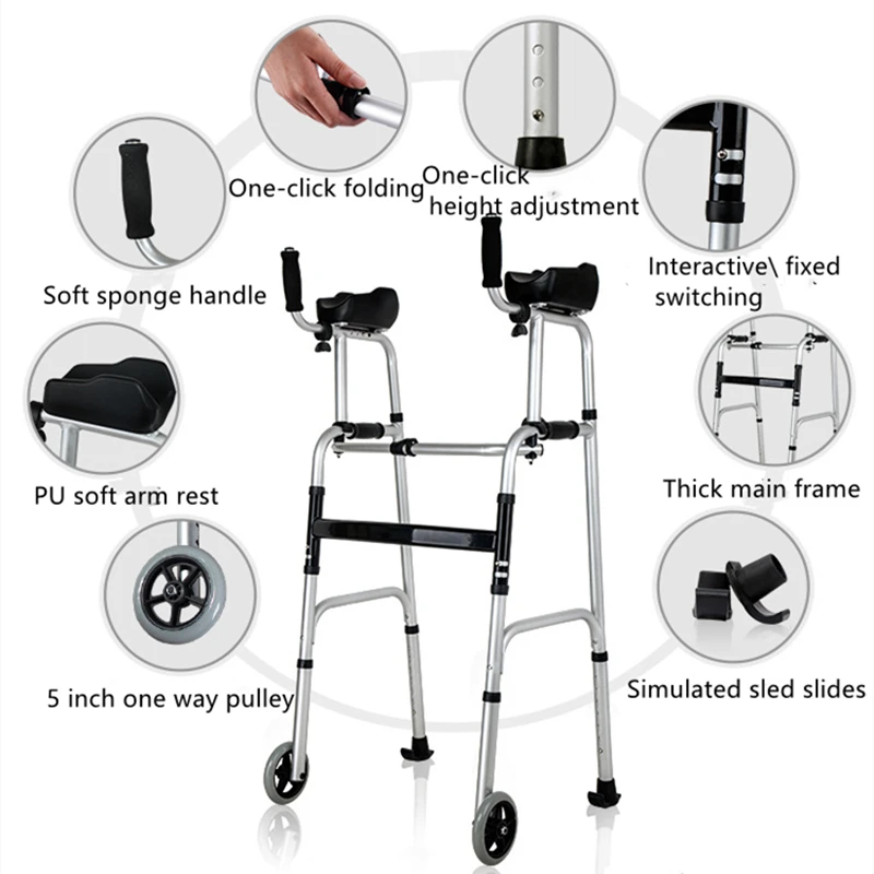 Disabled Elderly Walker Device Double Arm Mobility Aid Toilet Shower Chair Foldable Walking Stick Rehabilitation Standing Frame