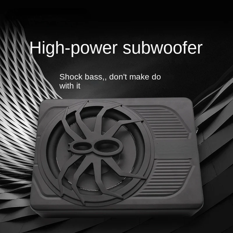 Modified 10-inch active high-power pure bass seat  ultra-thin subwoofer car accessories  subwoofer car audio