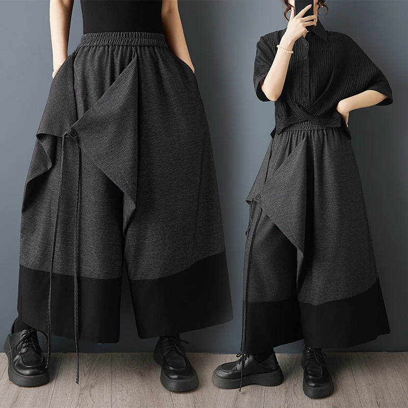 SuperAen Spring and Summer New Korean Style Loose Black Contrasting Color Stripes Fashion Wide-leg Pants Casual Skirt Pants