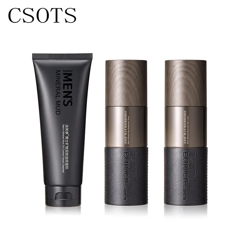 1 set Men's Mineral Mud Skin Care Kit Deep Cleansing Oil Control Moisturizing Facial Cleanser Lotion Face Cream Men Skin Care