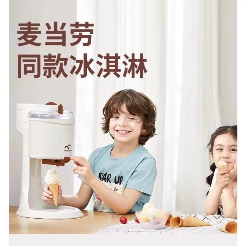 New Mini Home Ice Cream Machine, Children's Fruit Cone Machine, Fully Automatic Small Ice Cream Machine, Ice Cream Machine