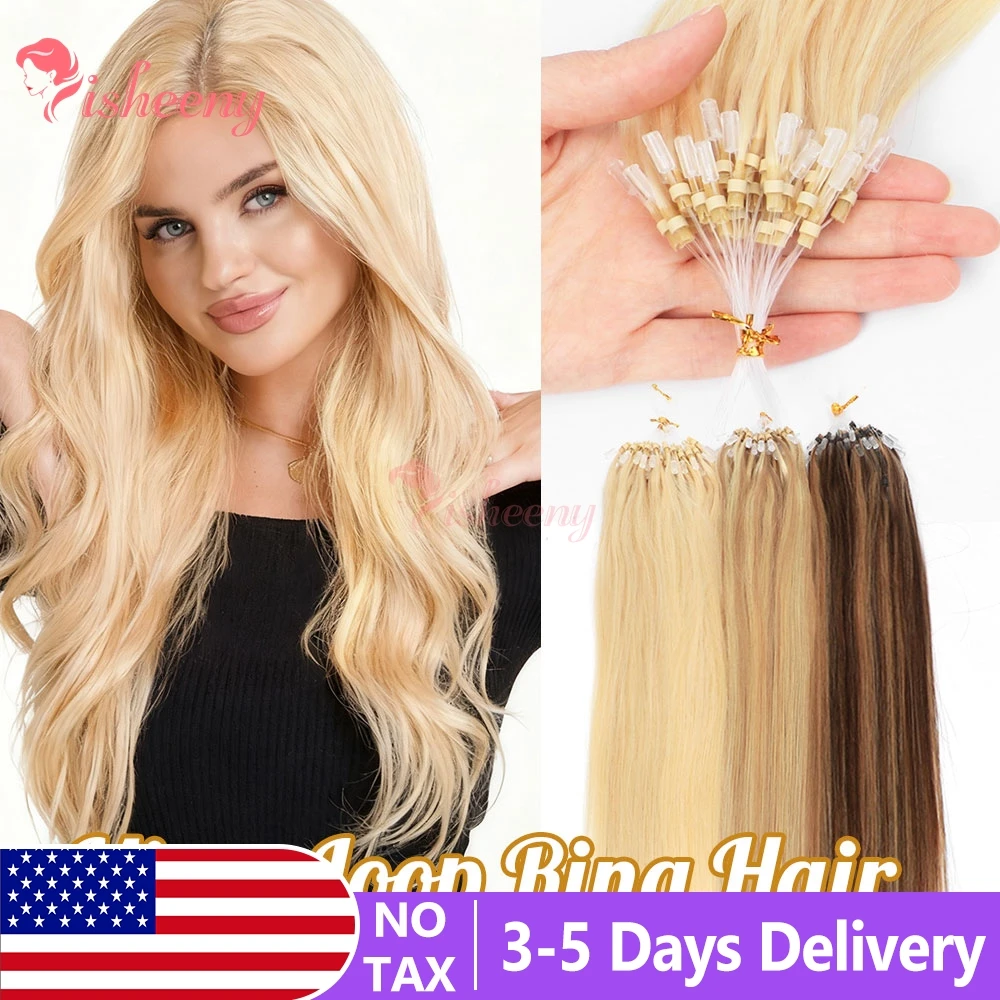 

Наращивание волос Micro Loop: натуральные прямые волосы на микрокольцах, 12-20 дюймов, черные, коричневые, светлые