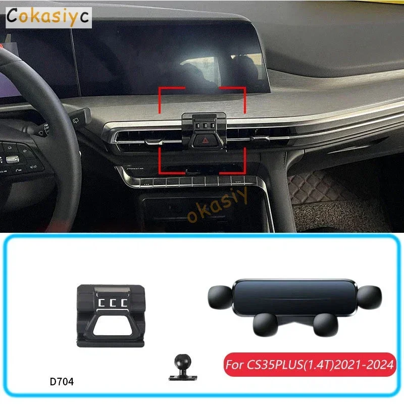 Car Phone Holder For Changan CS35 PLUS 2021-2024 1.4T Gravity Stand Mount Support Horizontal GPS Mobile Bracket Base Accessories