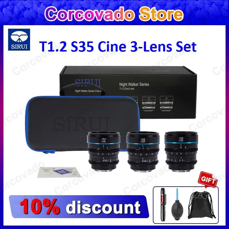 SIRUI NightWalker 24mm 35mm 55mm 16mm T1.2 S35 Night Walker Cine