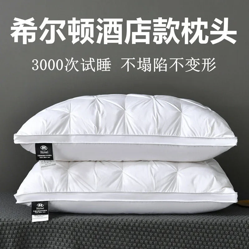 Luxury Goose Down Feather Pillows Pinch Pleat Design Neck Protection King Queen Bed Pillow