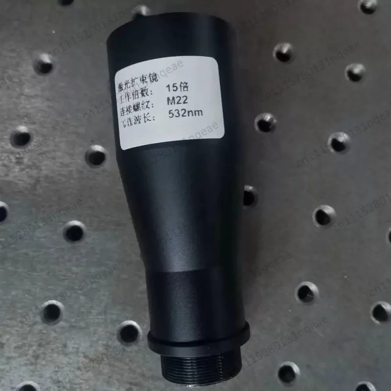 Type A Laser Beam Expander 532nm 632.8nm 808nm 915nm 1064nm Precision Laser Optical Component