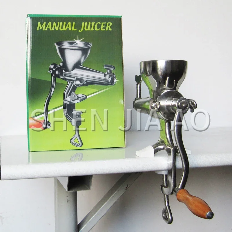 manual wheat grass seedling juicer, hand-cranked vegetable juice machine, 304 stainless steel juicer