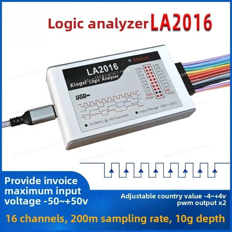 Kingst LA2016 Logic Analyzer - 16-Channel, 200M Sampling Rate for Circuit Debugging & Protocol Analysis