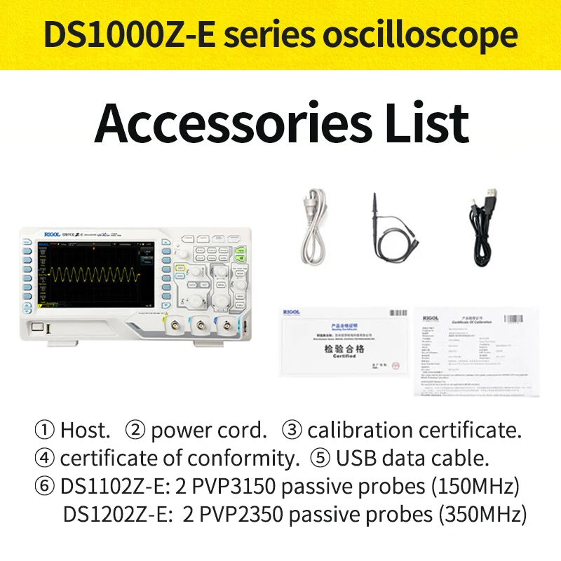 DS1102Z-E Digital Oscilloscope 2 analog channels 100MHz bandwidth 1GSa/s Sampling Rate