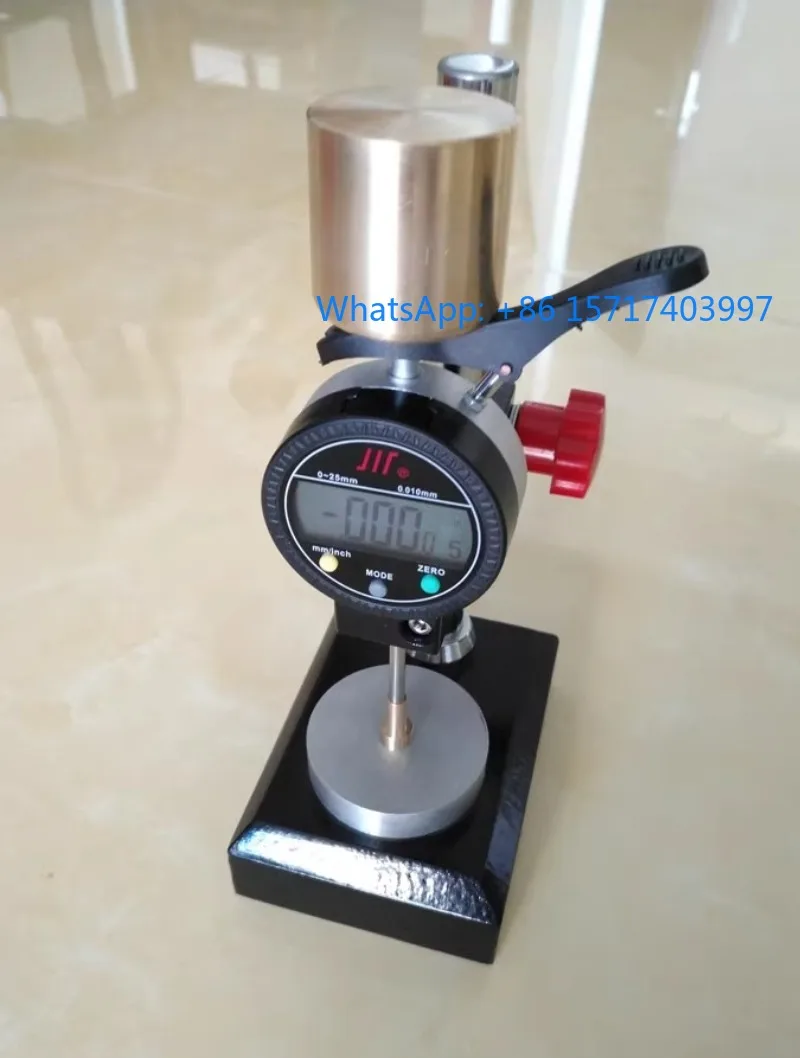 QB/T2709 Leather Th… - image