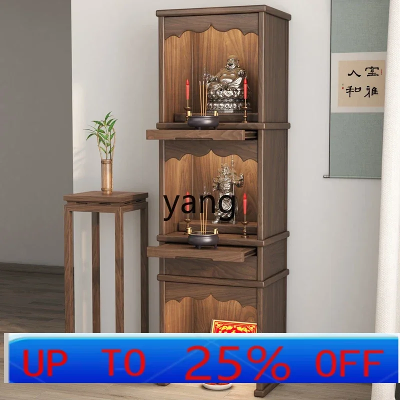 

CX solid wood three-layer ancestor shrine cabinet offering table God of Wealth landlord shrine cabinet