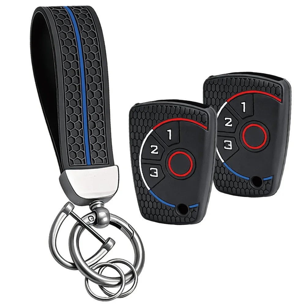 Slim Streamlined Race Hex Sleeve With Keychain For Chevy Malibu Captiva Onix Volt Skin-friendly Smooth Remote Key Holder Case