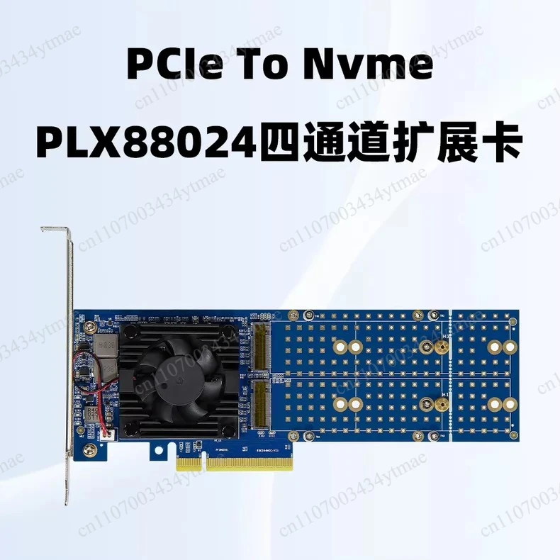 PLX88024 Chip PCIe4.0 M.2 NVMe X8 SSD Expansion Adapter Card, Non-Split Design for Desktop Server Storage Upgrade