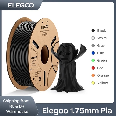 ELEGOO PLA нить 1,75 мм 1 кг