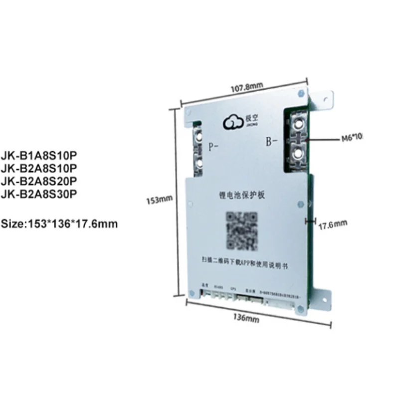 JK-BMS Smart Active Balance B1A8S10/20P 4~8S Balanced 1A Continuous 100~200A Bluetooth APP for LiFePO4 Batteries RS485 CANBUS