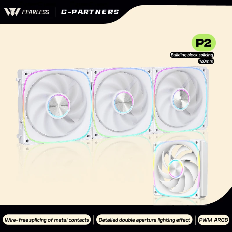 G-PARTNERS Interstellar P2 PC Fan ARGB PWM 120mm Computer Case Metal Contacts Wireless Splicing Building Block Fan Dual Aperture