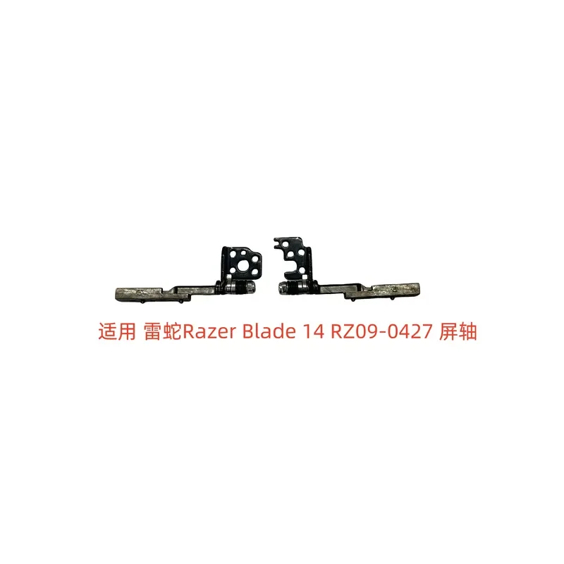 For For, Razer Blade 14 RZ09-0427 Screen Shaft, Rotary Shaft